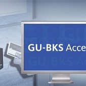 Система контроля доступа GU-BKS Access